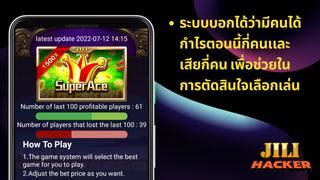 jili games demo|jili slot demo version.